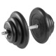 Гантель разборная 37 кг TITAN Barbell - d26